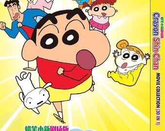 映画クレヨンしんちゃん フルコンプリート dvd DVD アニメ クレヨンしんちゃん 映画コレクション 30 in 1