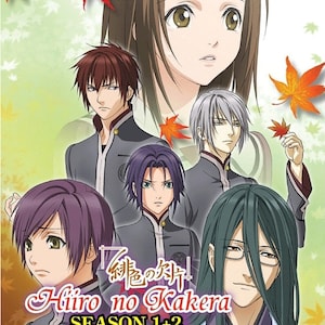 DVD Anime Hiiro no Kakera Season 1~2 Volume 1-26 End Region All English Subtitle- Free Express Shipping