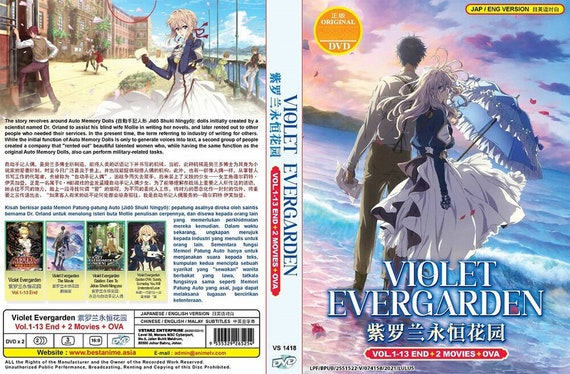 VIOLDT EVERGADEN 　the movie劇場版 DVD Amazon.co.jp | Violet Evergarden - The Movie DVD・ブルーレイ