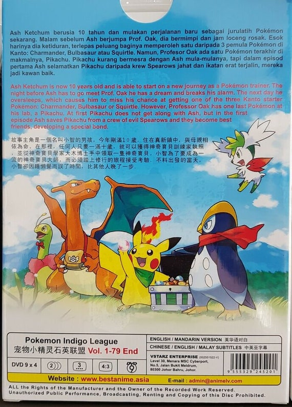 Pokémon ポケモン　Indigo League 英語DVD Pokemon - Indigo League: The Complete Series (DVD) - Walmart.com