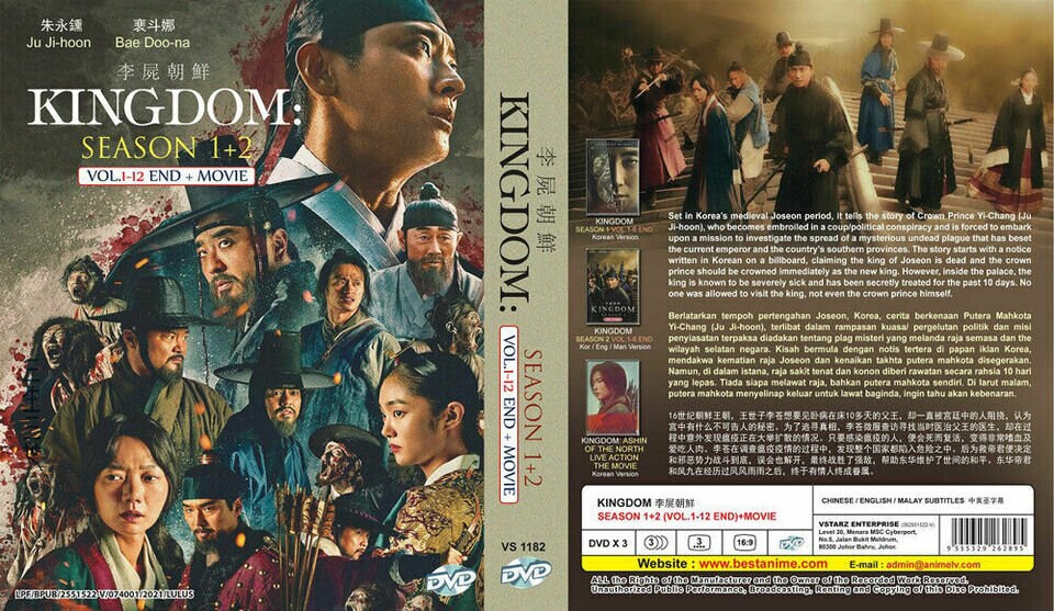 DVD Korean Drama Series KINGDOM Season 1+2 (1-12 End) + Movie