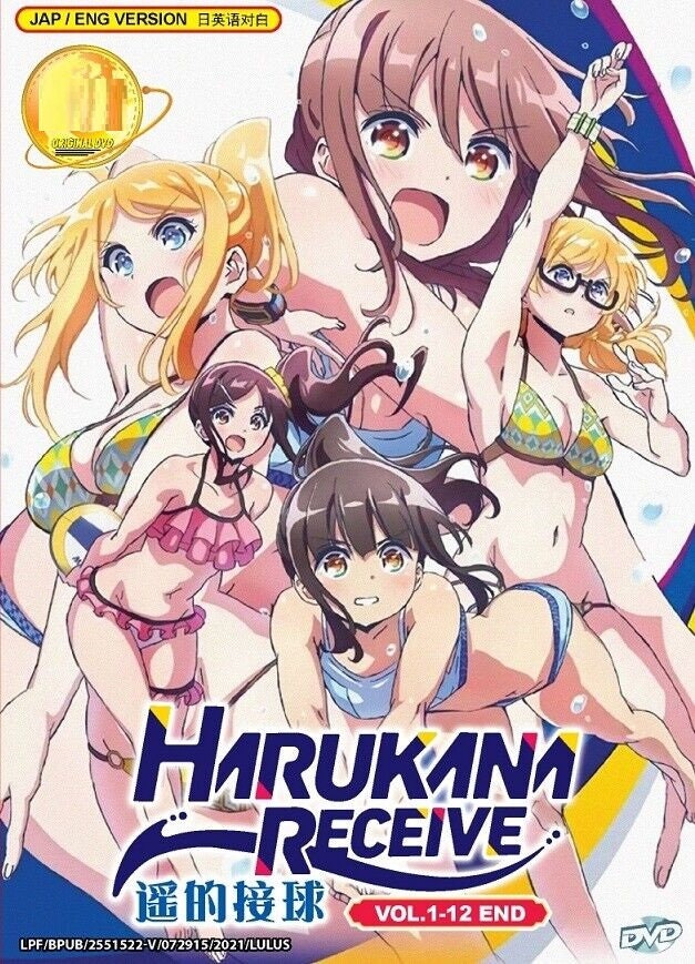DVD Isekai Meikyuu De Harem Wo Vol.1-12 End Uncut Version English Sub