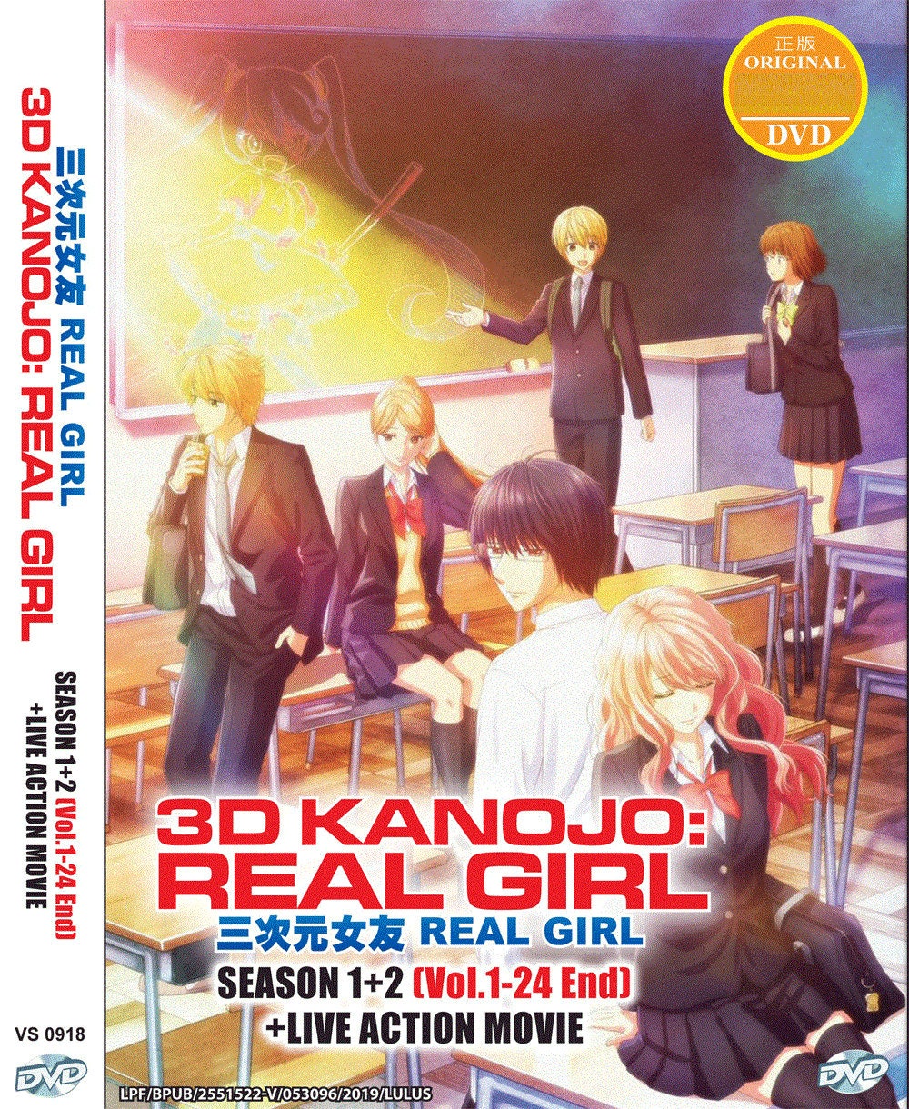 ENGLISH DUBBED Kanojo, Okarishimasu Season 2 (VOL.1-12End) DVD All Region