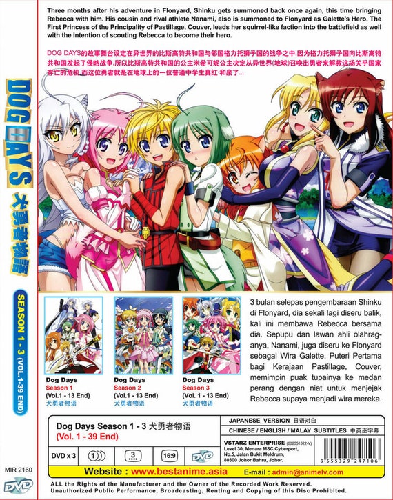 DVD Anime Dog Days Season 1-3 Volume 1-39 End English Subtitle