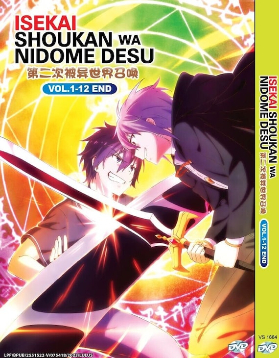 DVD Anime Isekai Shoukan Wa Nidome Desu (volume 1-12end)english