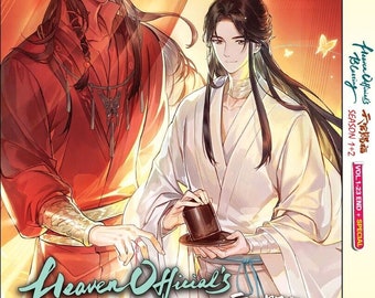 Heaven Official's Blessing Season 1+2(1-23End+SP) Anime DVD Complete Box Set English Dubbed and All Region-Free Express Shipping