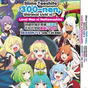 Może przedstawiać: Pudełko DVD dla "Slime Taoshite 300-nen, Shiranai Uchi ni". Okładka przedstawia kolorową ilustrację anime z kilkoma postaciami żeńskimi. Tekst zawiera tytuł, "Level Max ni Nattemashita" i "SEASON 1+2 (VOL.1-24 END)".