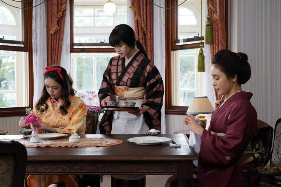 DVD Japanese Movie My Happy Marriage (2023 Film / 我的幸福
