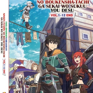 DVD Anime Ningen Fushin No Boukensha-tachi (1-12End) Complete Box Set English Dubbed and All Region-Free Express Shipping