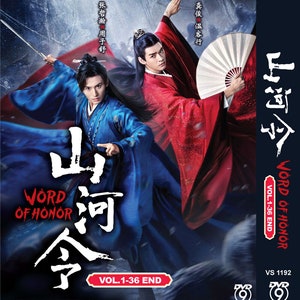 CHINESE DRAMA~World Of Honor 山河令(1-36End) English subtitle & All region- Free Express Shipping