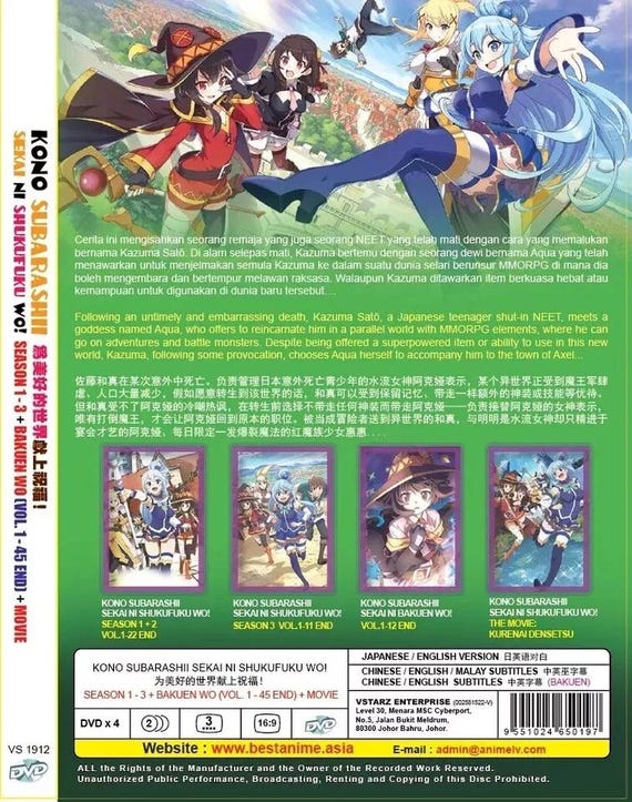 Konosuba Legend Of Crimson Konosuba Movie Full Movie English Sub