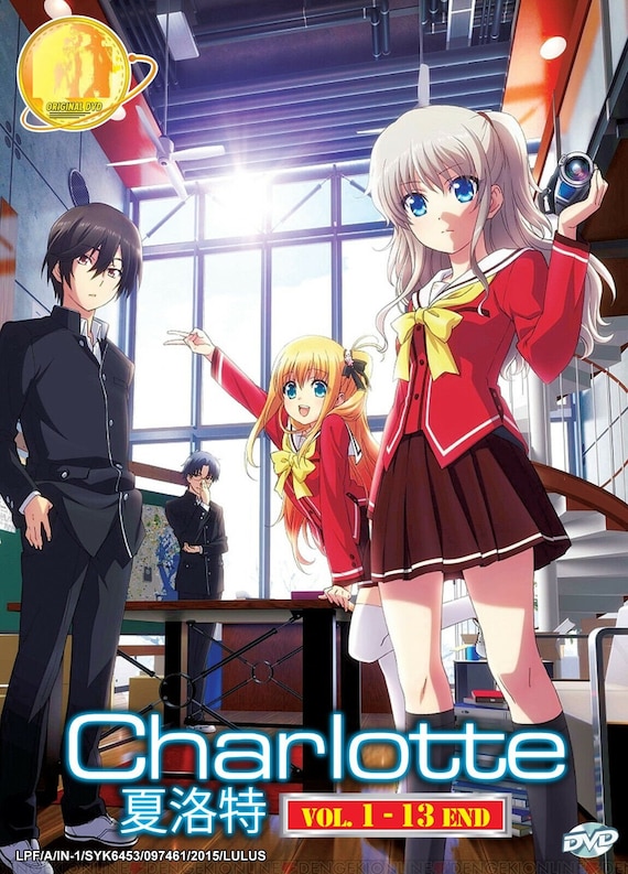アニメ Charlotte DVD Amazon.com: Animation - Charlotte 1 (DVD+CD) [Japan LTD DVD