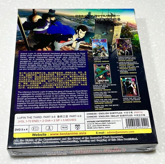 Anime Dvd~english Dubbed~lupin the Third Part 4-6(1-72end+2 OVA+2