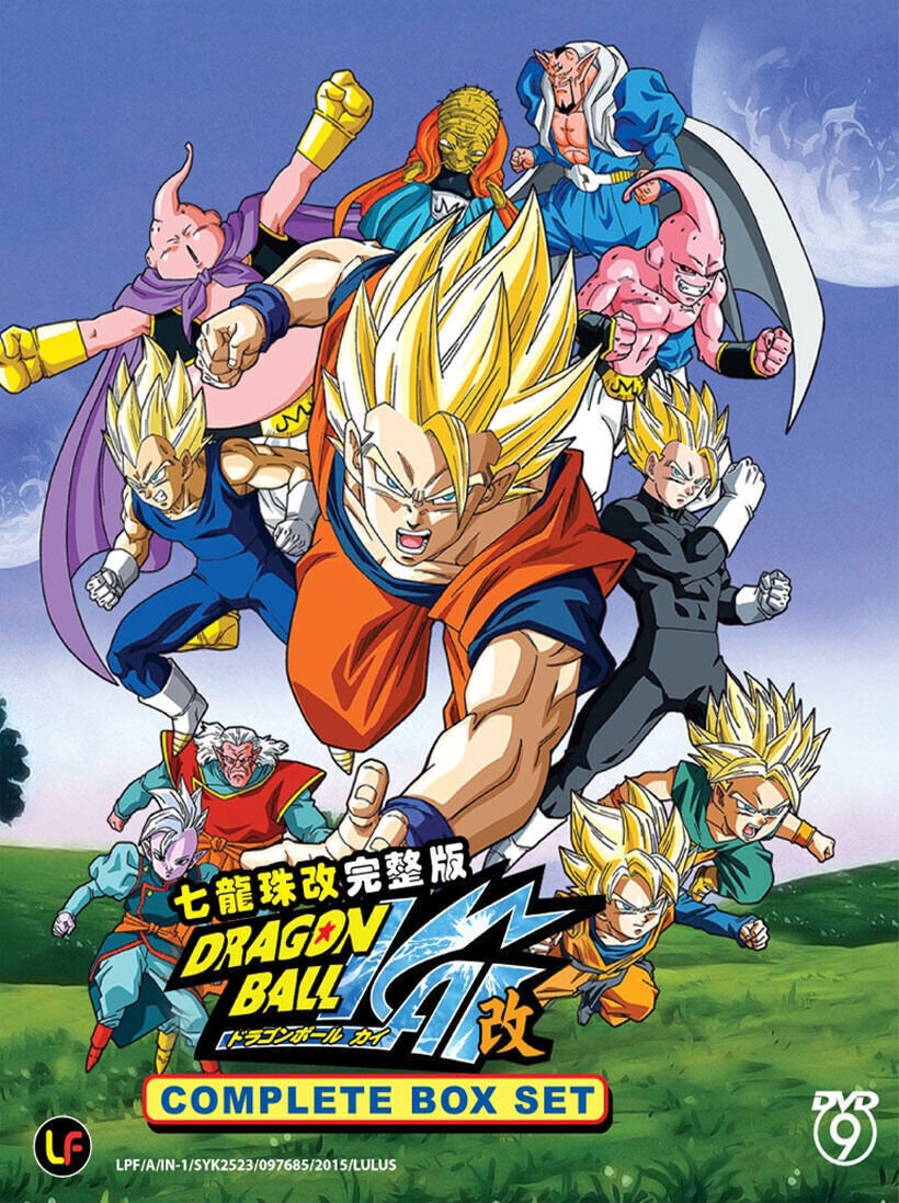 Dragon Ball Z: Budokai Tenkaichi 4 Rizz, Dragon Ball Z: Budokai Tenkaichi 4