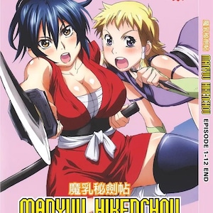 DVD Anime Manyuu Hikenchou(1-12End) Complete Box Set English Subtitle and All Region-Free Express Shipping