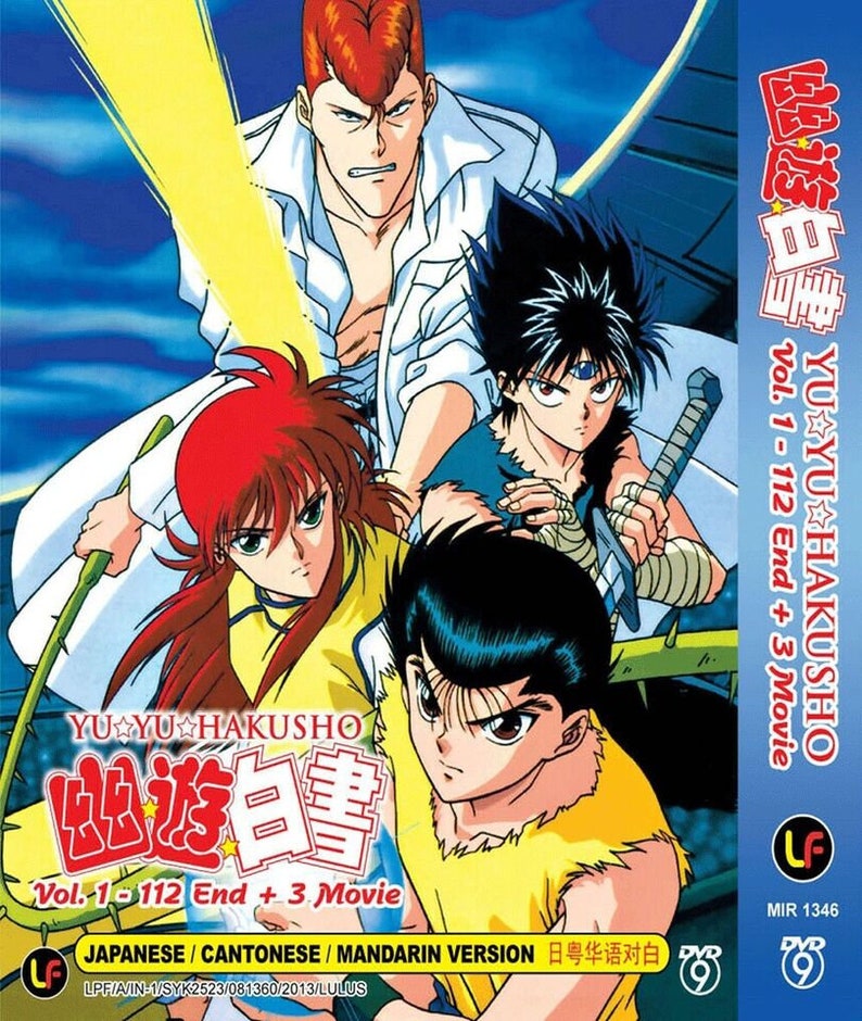 DVD Anime Yu Yu Hakusho Complete Series 1-112 End 3 Movies DVD Box Set
