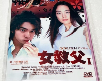 【英語字幕のみ！日本語字幕なし】英国版ファスビンダーDVDコレクションVol.1 il_340x270.6199326449_hlij.jpg
