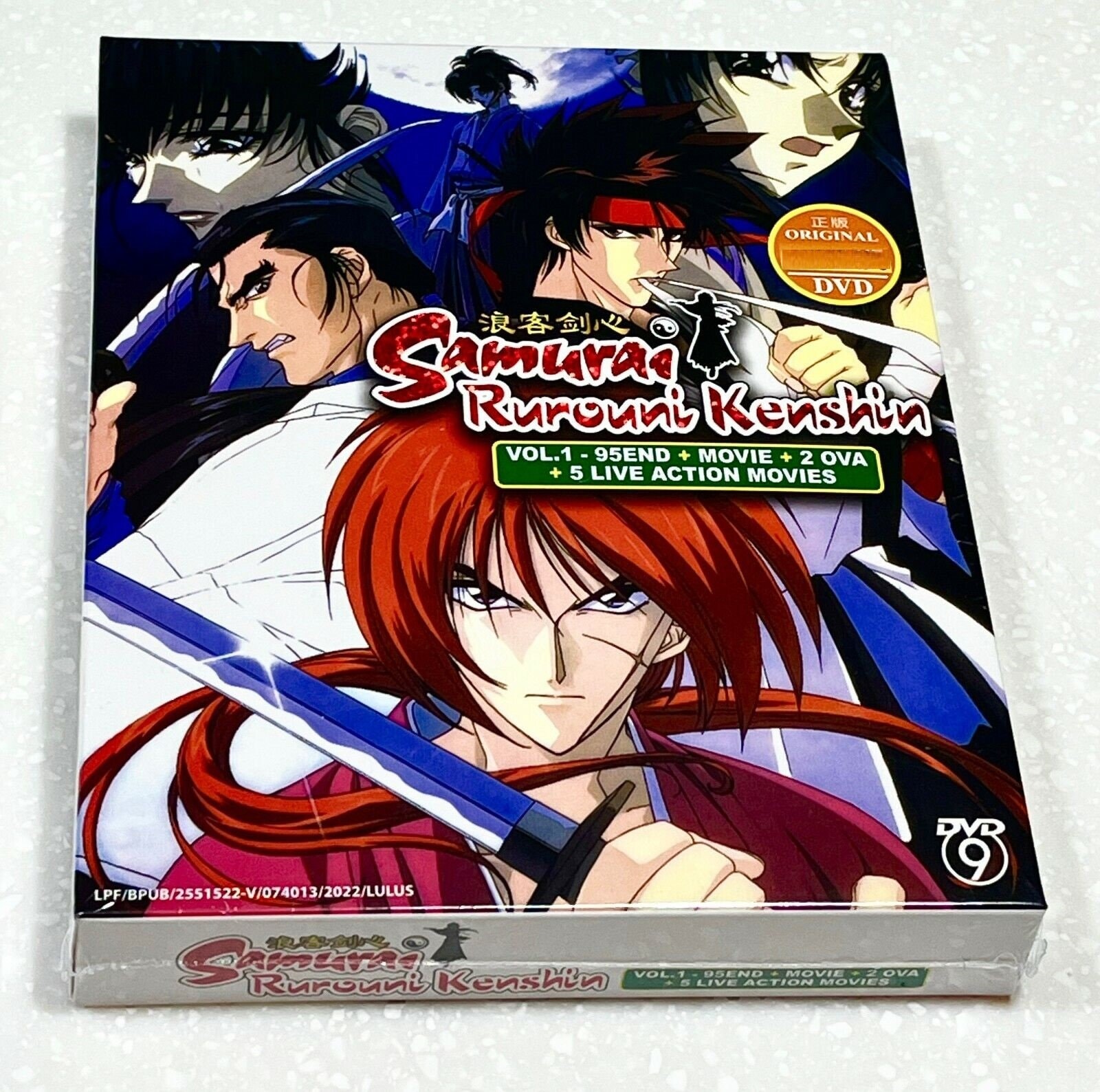 DVD Anime Honzuki no Gekokujou: Ascendance of a Bookworm Season 1-3 + 2OVA