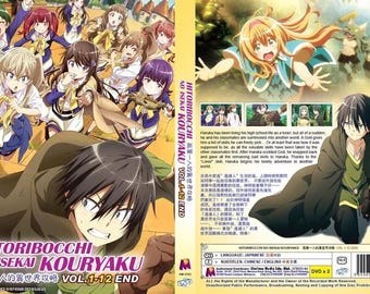 DVD Anime Hitoribocchi No Isekai Kouryaku(1-12end) Complete Box