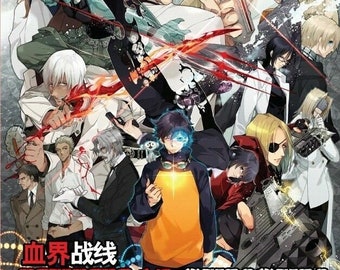 DVD Anime Kekkai Sensen Season 1+2 (1-24 End Special