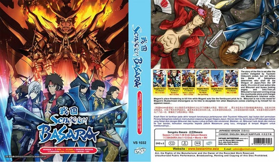 Anime DVD Sengoku Basara Season 1-3+gakuen(1-50end) Complete Box