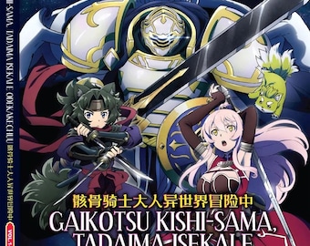 Berserk 骸骨の騎士カード Berserk (IE) - International Edition - Magic: The Gathering