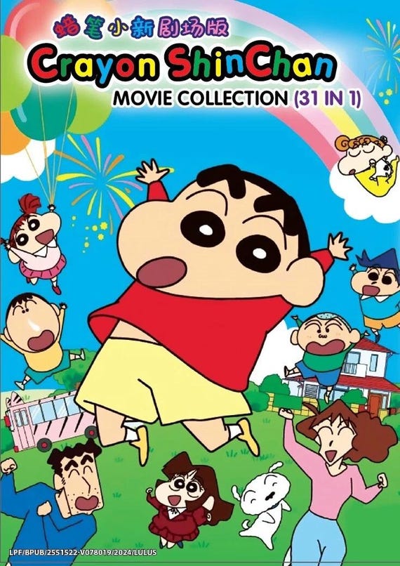 Buy Anime DVD Crayon Shin-chan the Movie Collection 31 in 1
