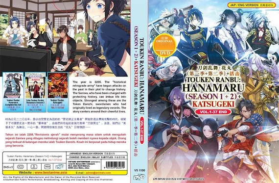 DVD Anime Touken Ranbu:hanamaru Season 1-2 + Katsugeki Volume 1
