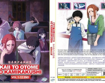 DVD Anime Kaii to Otome to Kamikakushi (Volumen 1-12Final) Caja