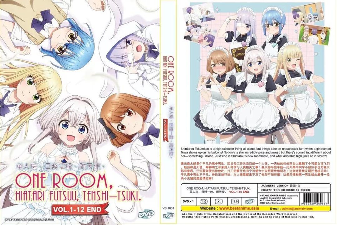 アニメ Diary Room97 ANIME DVD ONE ROOM, HIATARI FUTSUU, TENSHI-TSUKI. VOL.1-12 END