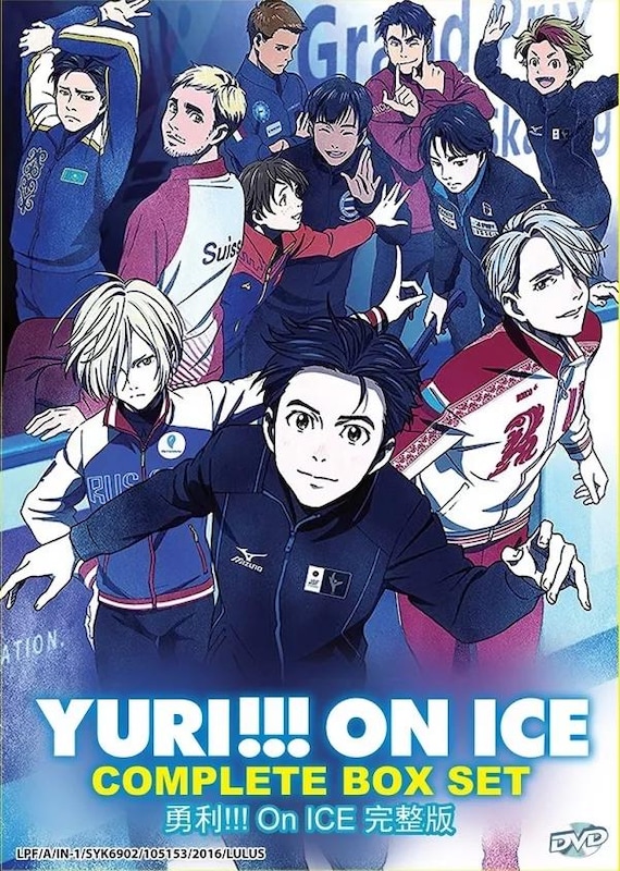 DVD Anime Yuri!!! on Ice Complete Series (1-12 End) Complete Box