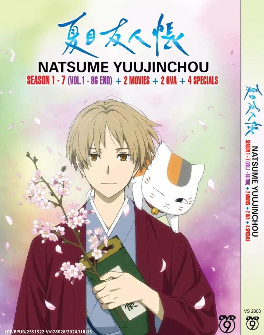 Natsume Yuujinchou Ova Eng