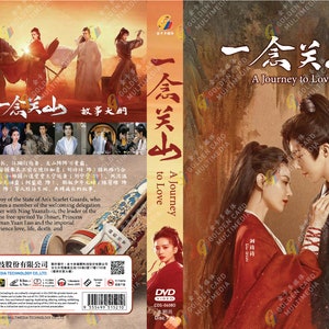 Chinese Drama A Journey To Love 一念关山(1-40End) English Subtitle Complete Series Boxset- Free Express Shipping