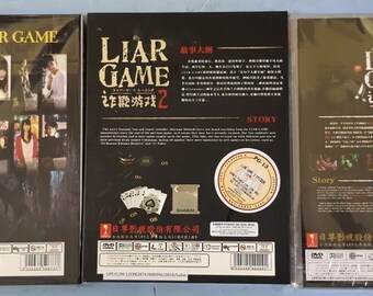 Japanese Drama DVD Liar Game Season 1+2 + the Final Stage Movie