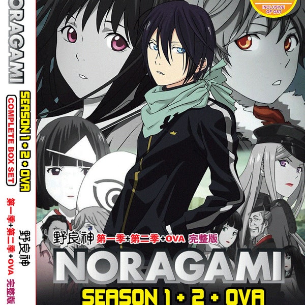 DVD Anime ~ Noragami Saison 1+2 (1-26End) Coffret DVD doublé en anglais et livraison express sans région