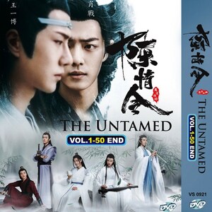 Chinese drama-dvd The Untamed 陈情令 Eps 1-50 END Complete serie Engelse ondertitelboxset - Gratis expresverzending
