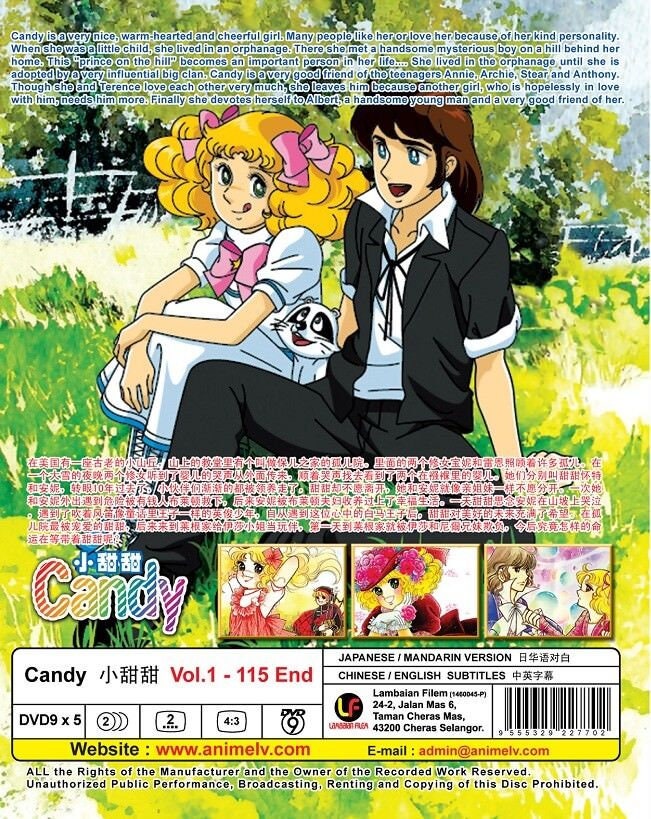 DVD Anime Candy Candy Complete Series (1-115 End) Complete