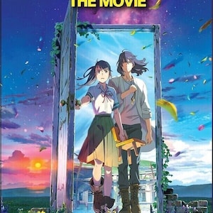DVD Anime Suzume No Tojimari (La película) Subtítulos en inglés y todas las regiones: envío exprés gratuito