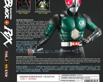 DVD Kamen Rider Black (black + RX) Complete Set 1-99end Box Set