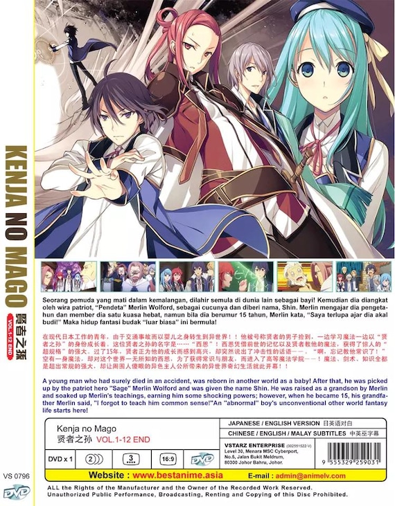 DVD Anime Kenja No Mago(1-12end) English Dubbed and All Region
