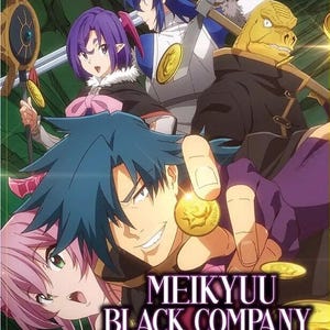 DVD Anime Meikyuu Black Company (1-12 End) Complete Box Set English Dubbed and All Region-Free Express Shipping