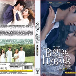 Korean Drama DVD The Bride of Habaek TV Series Volume 1-16 End Complete Box Set English Subtitle and All Region-Free Express Shipping