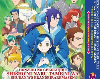 DVD Anime Honzuki No Gekokujou Season 1-3(1-36end+2 OVA) Complete