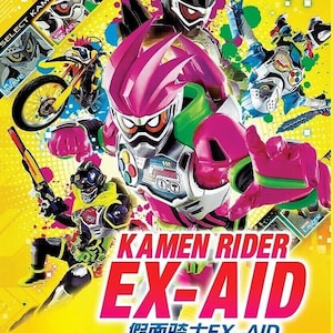 DVD Kamen Rider Ex-Aid 1 -45 end+4 Movie All Region English Subtite - Free Express Shipping