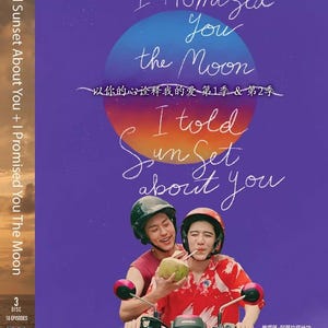 DVD Thailand Drama~I Told Sunset About You+I Promised You The Moon (1-10 end) Complete boxset, Engelse ondertiteling en regiovrij DHL Express