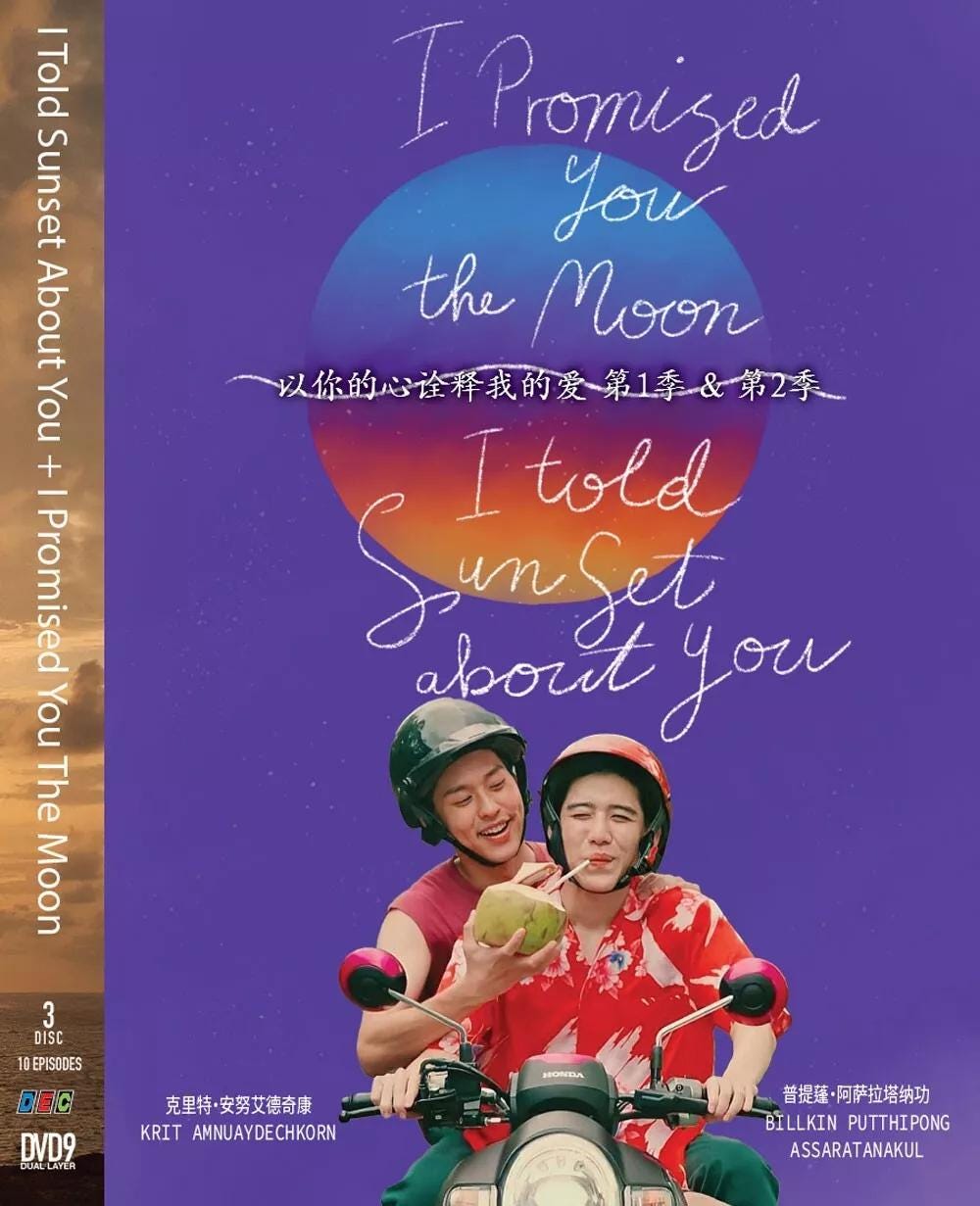 Thai Drama Dvd - Etsy