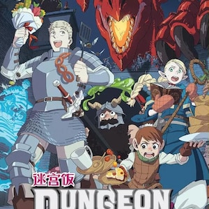 DVD Anime D. Meshi(Volume 1-24End) English Dubbed and All Region-Free Express Shipping