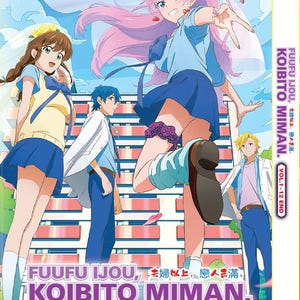 Dvd-anime Fuufu Ijou, Koibito Miman. (1-12 End) complete boxset Engels nagesynchroniseerd en regiovrije expresverzending
