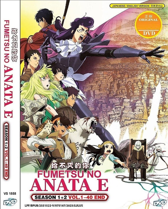 Anime DVD to Your Eternity / Fumetsu No Anata E Season 1-2 English
