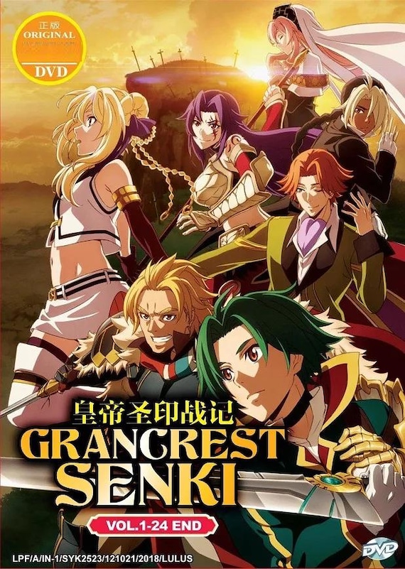 DVD Anime Record of Grancrest War /senki Complete Series (1-24